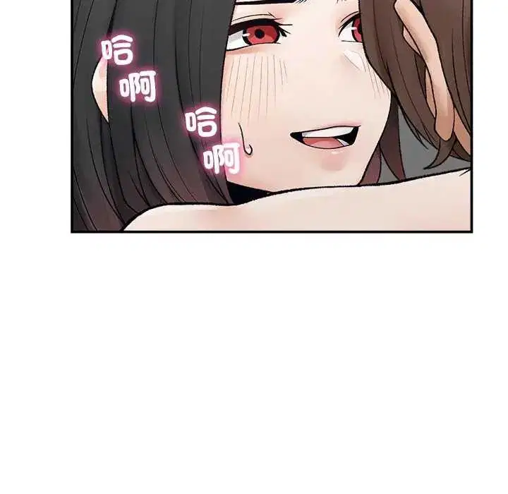 第42話