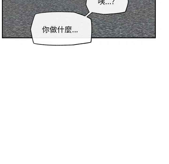第42話