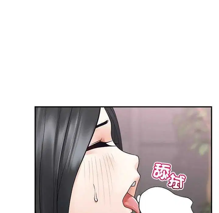 第42話