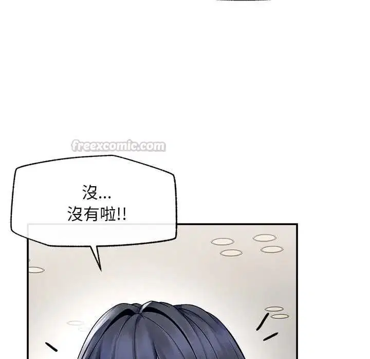 第42話