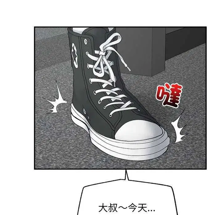 第42話