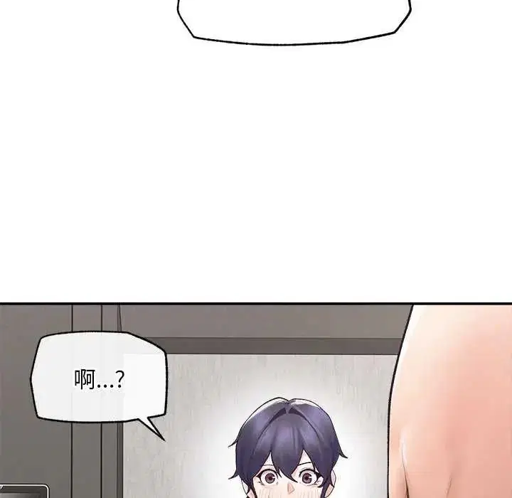 第42話