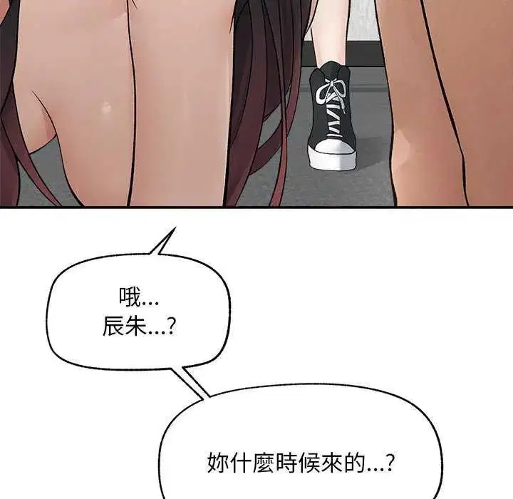 第42話