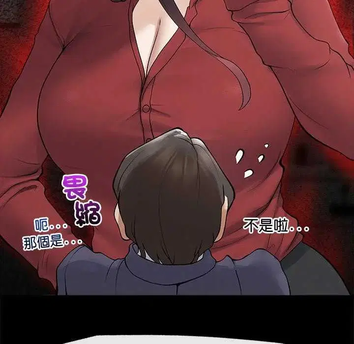 第42話