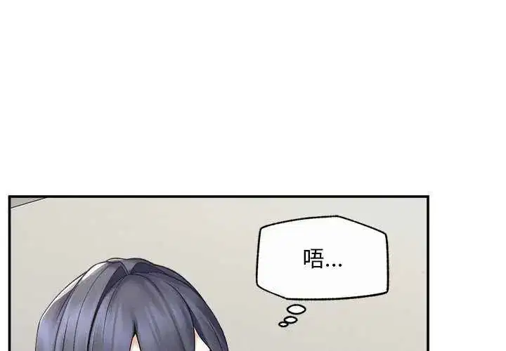 第42話