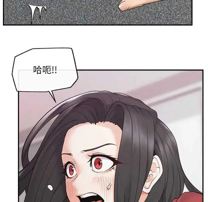第42話