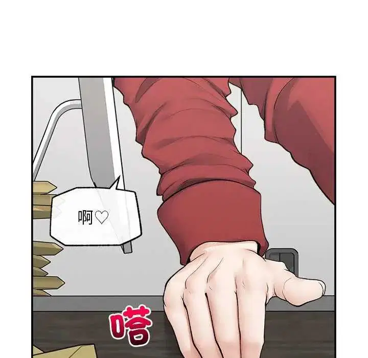 第42話