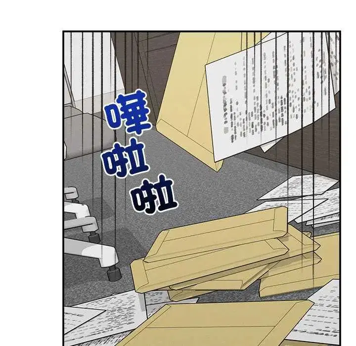 第42話