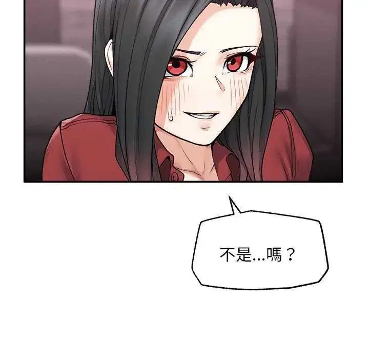 第42話