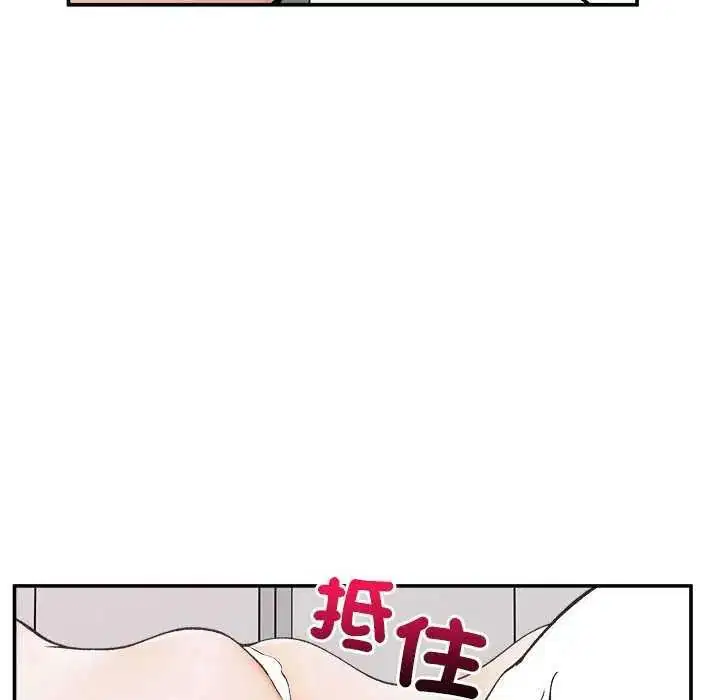 第42話