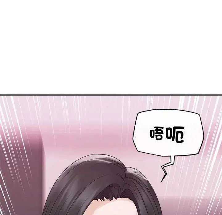 第42話