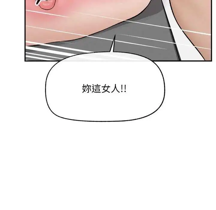 第42話