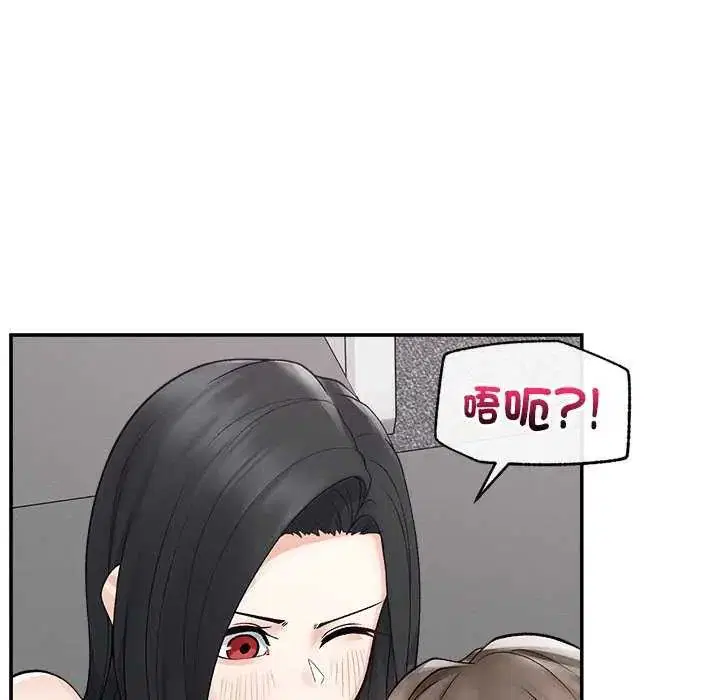 第42話