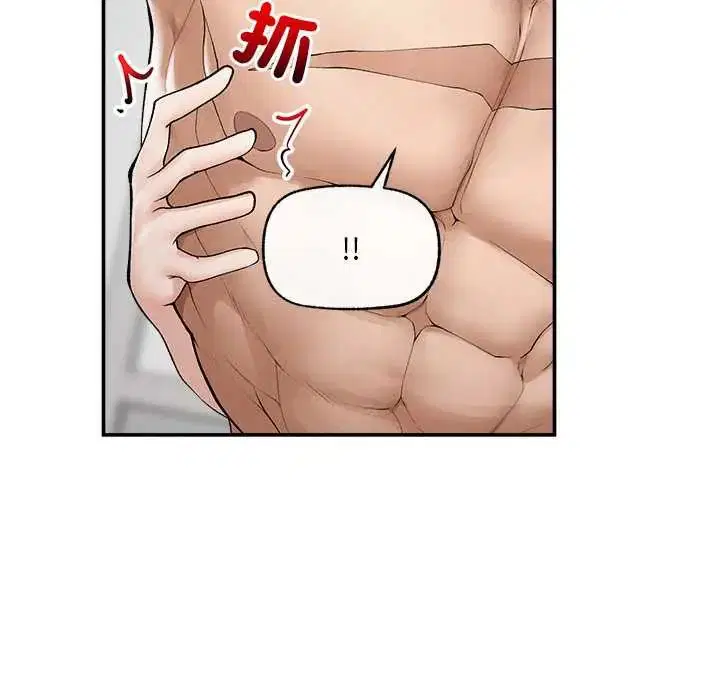 第43話