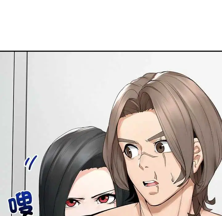 第43話