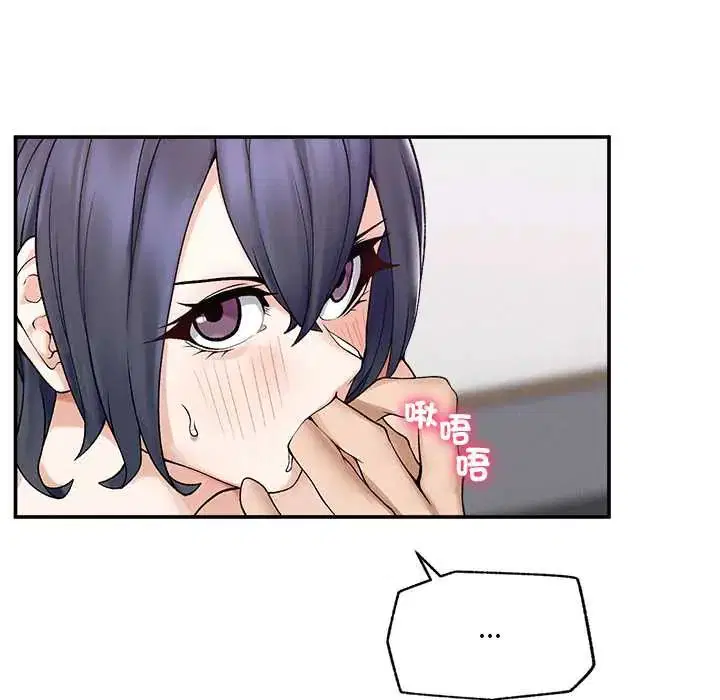 第43話