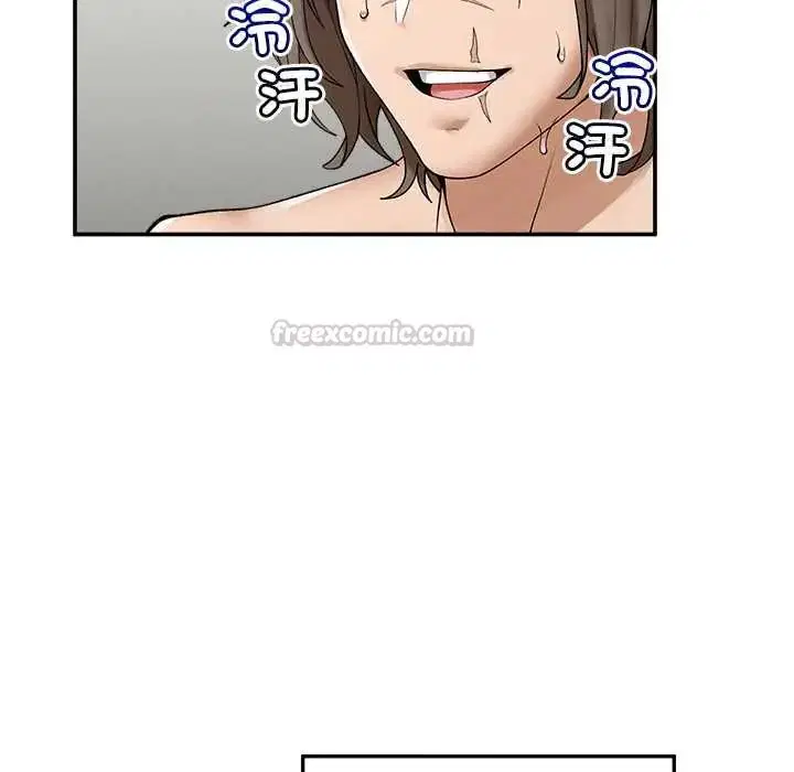第43話