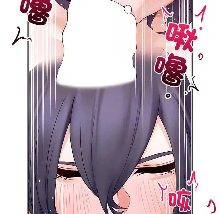 第43話
