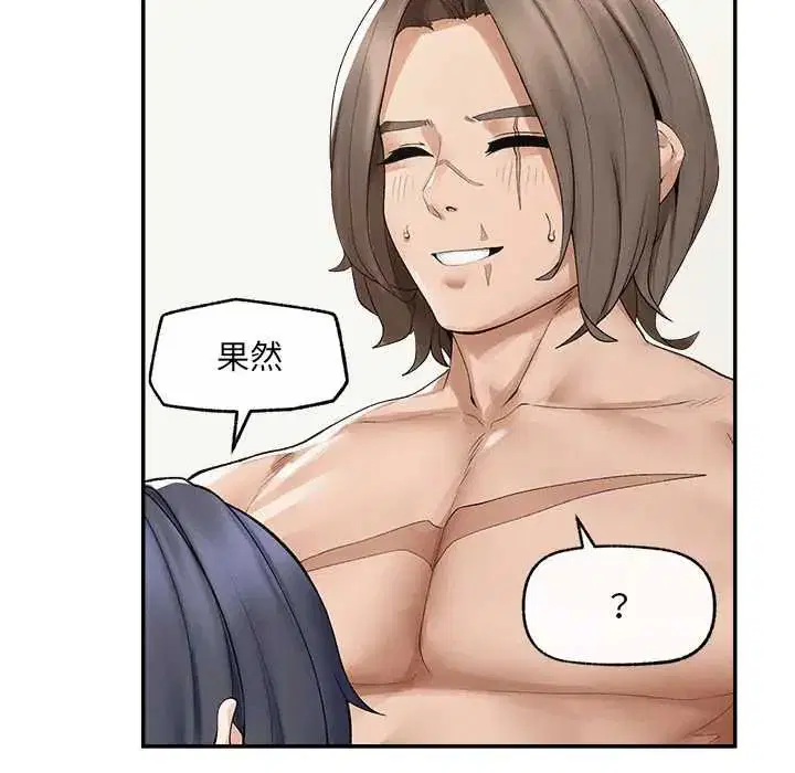 第43話