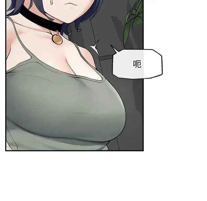 第43話