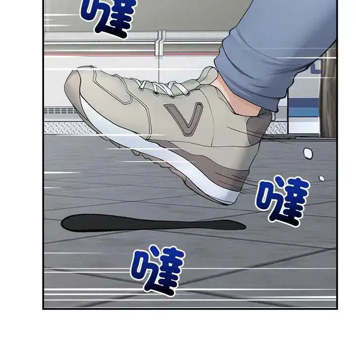 第43話