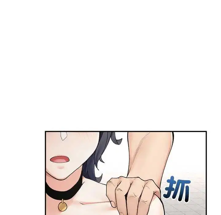 第43話