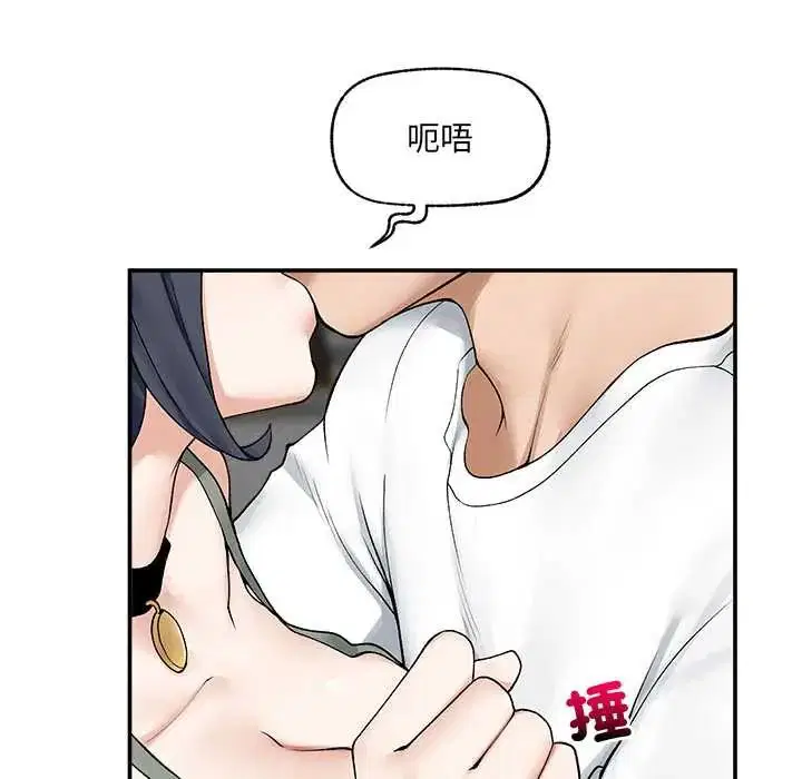 第43話