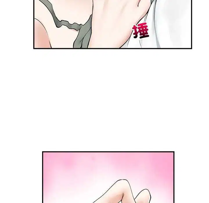 第43話