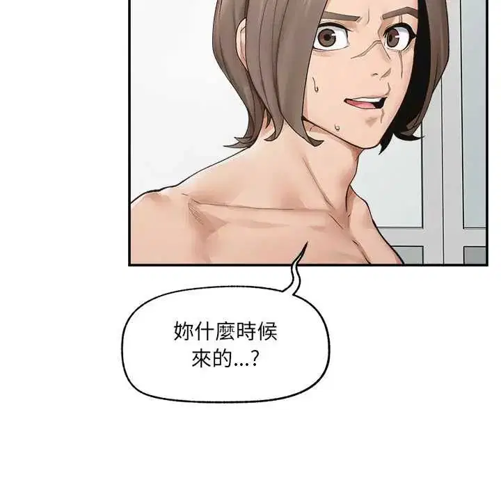 第43話