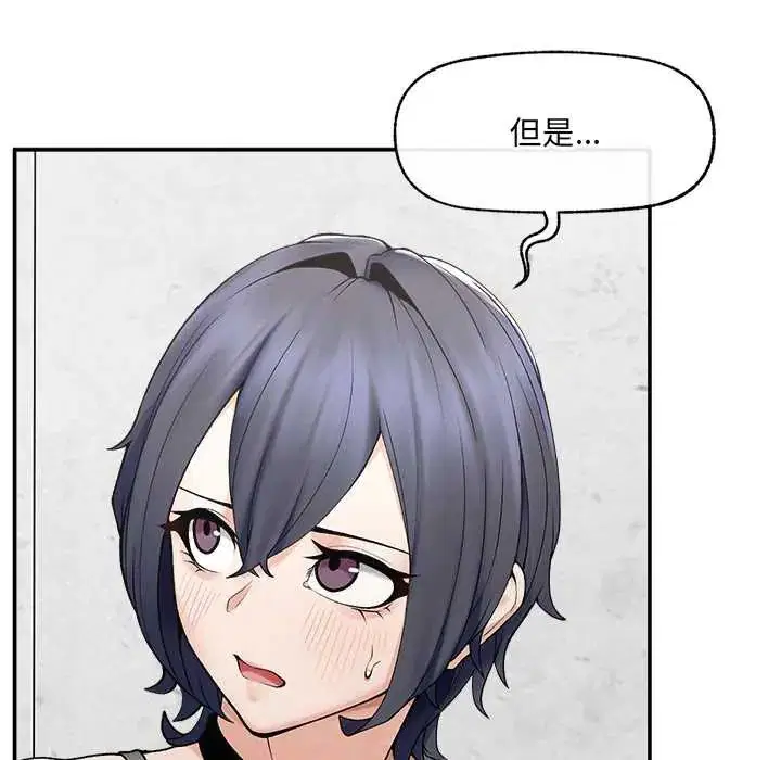 第43話