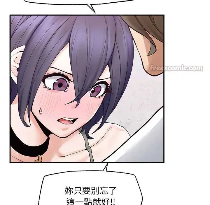 第43話