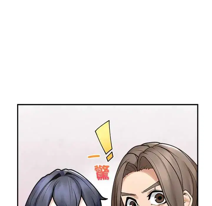 第43話