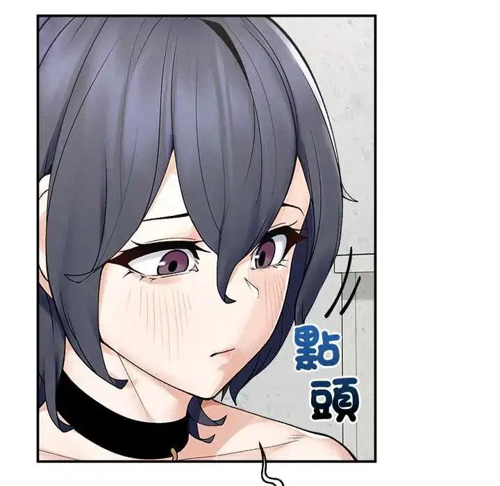 第43話
