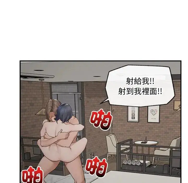第44話