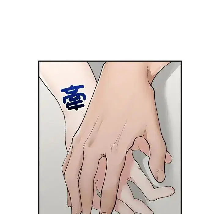 第44話