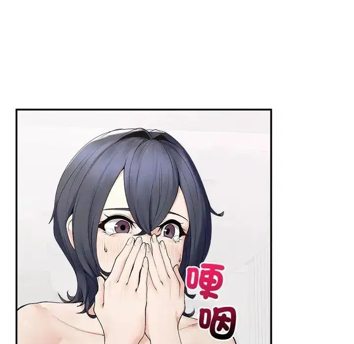 第44話