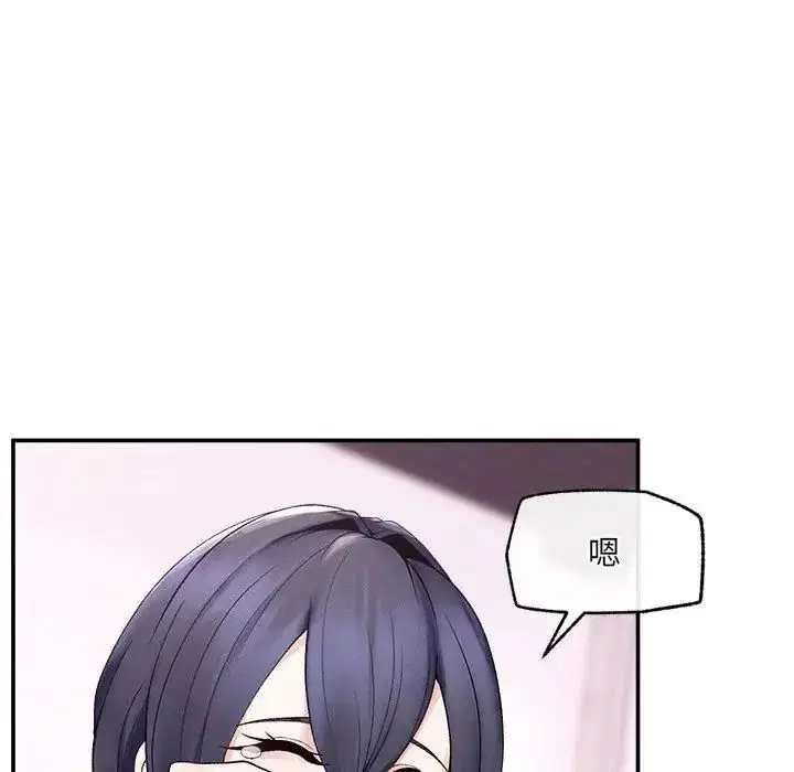 第44話