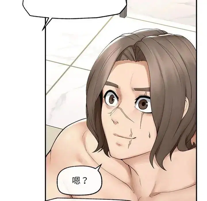 第44話