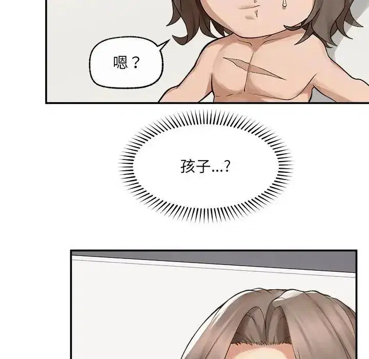 第44話