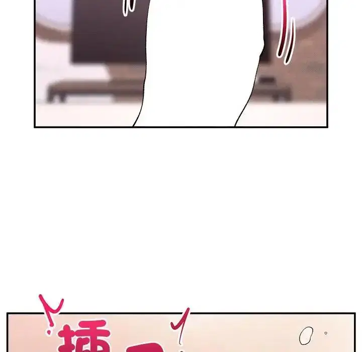 第44話
