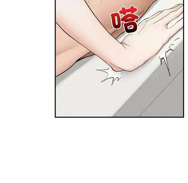 第44話