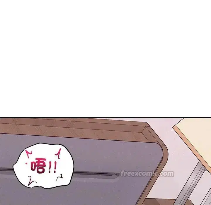 第44話