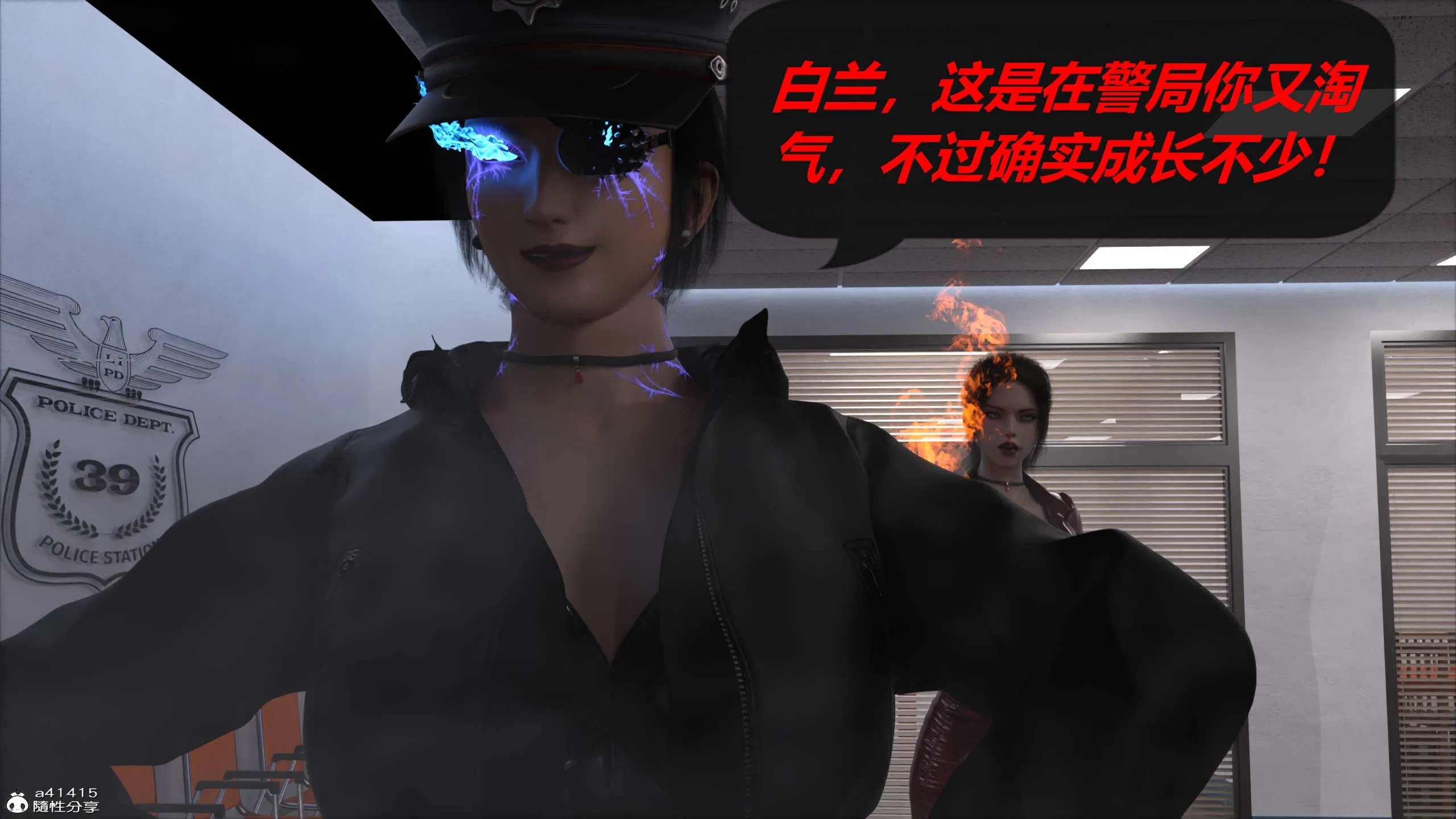 第1話
