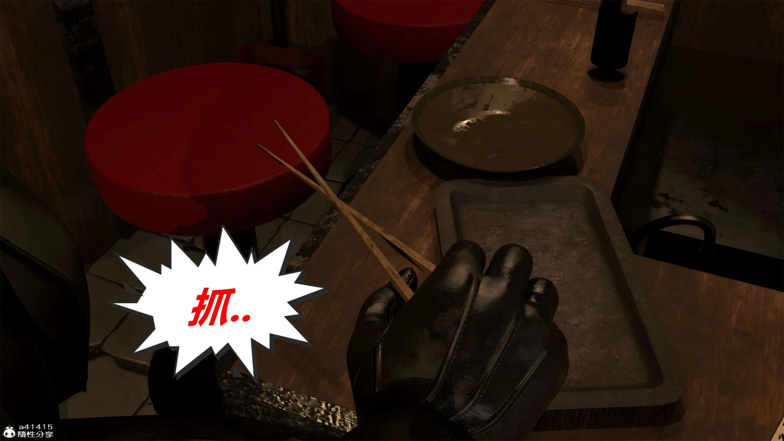 第1話