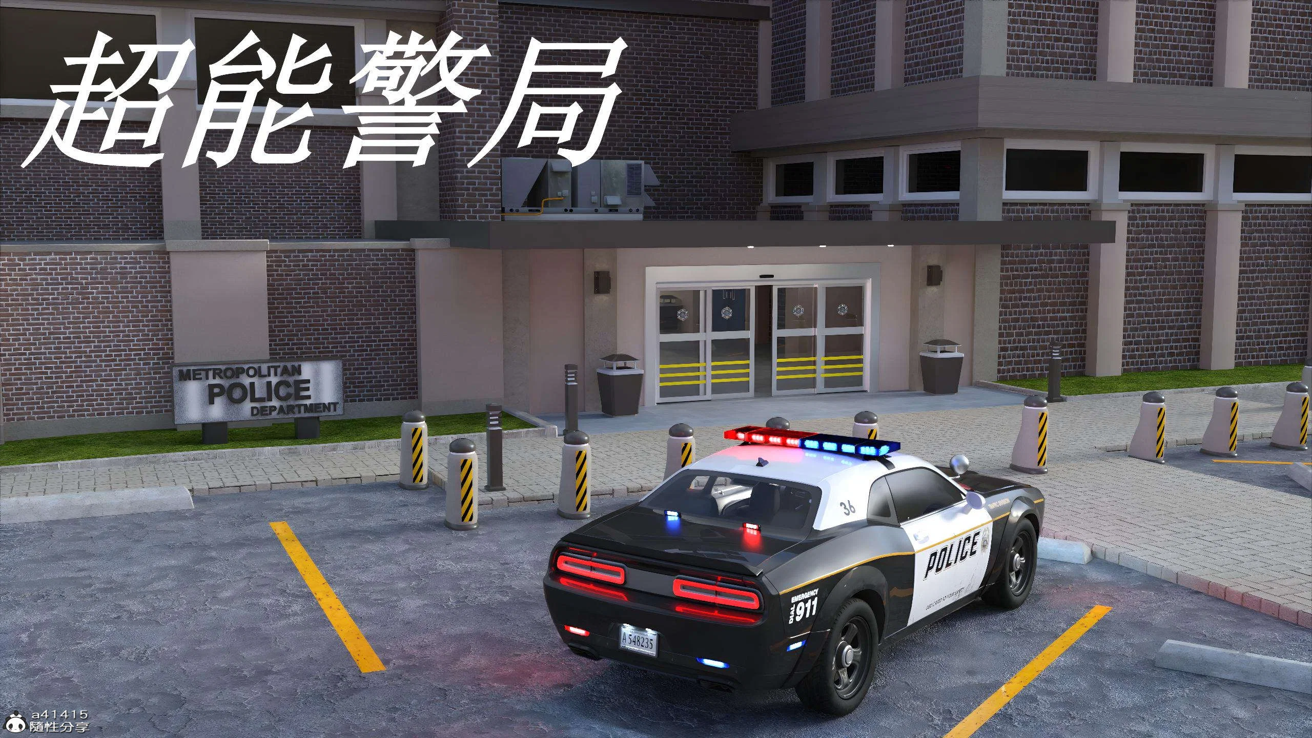 第1話