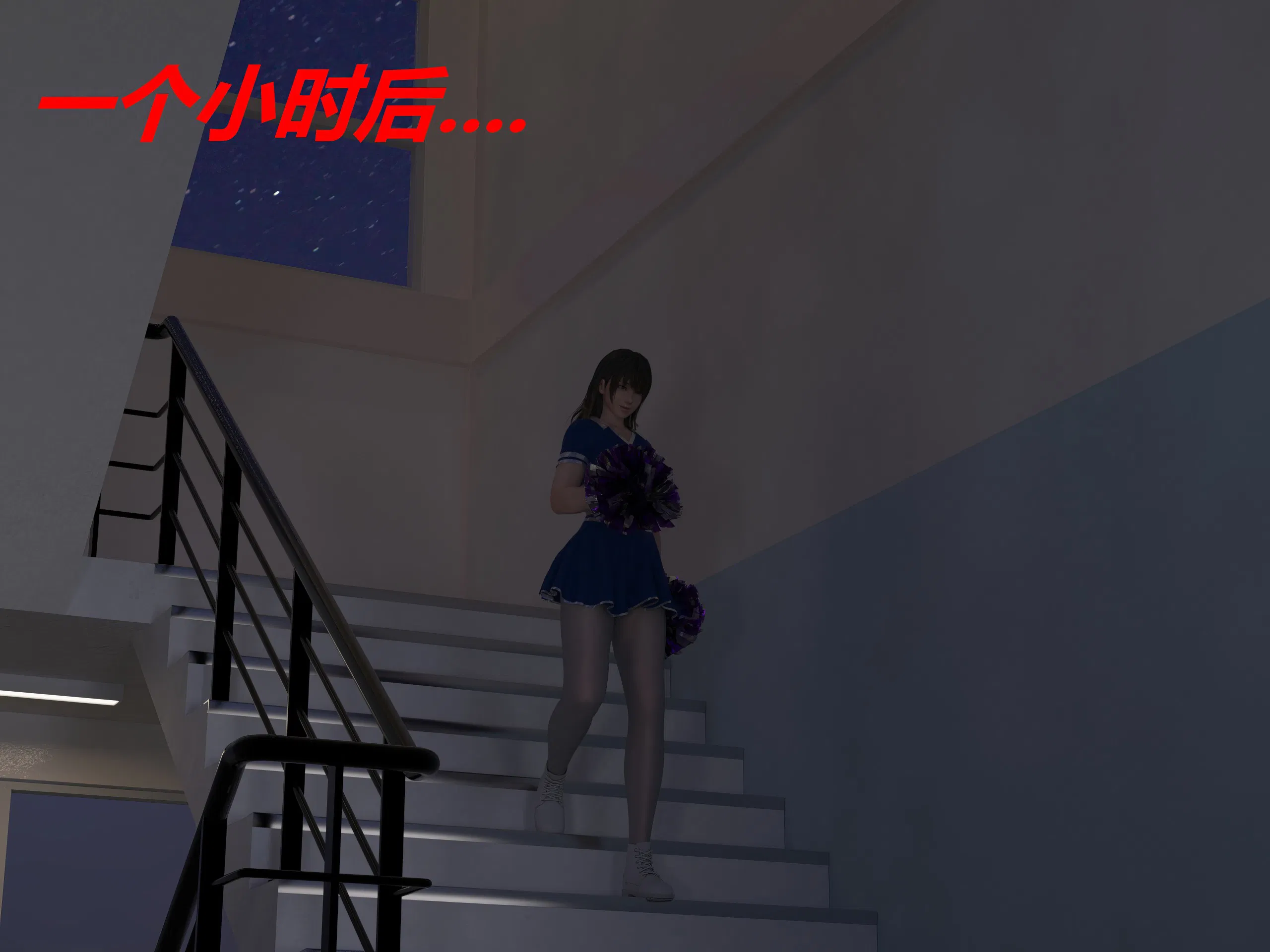 第8話