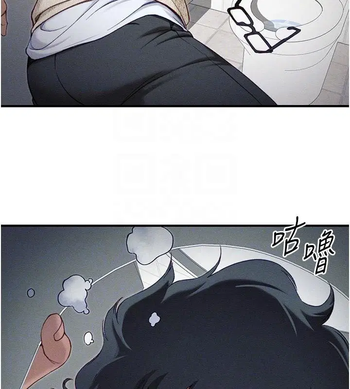 第7話