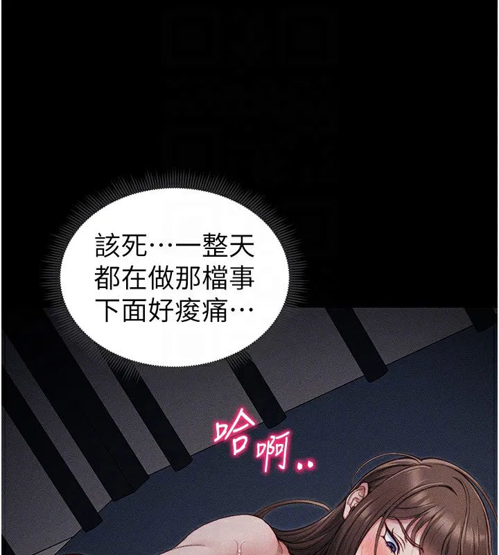 第10話