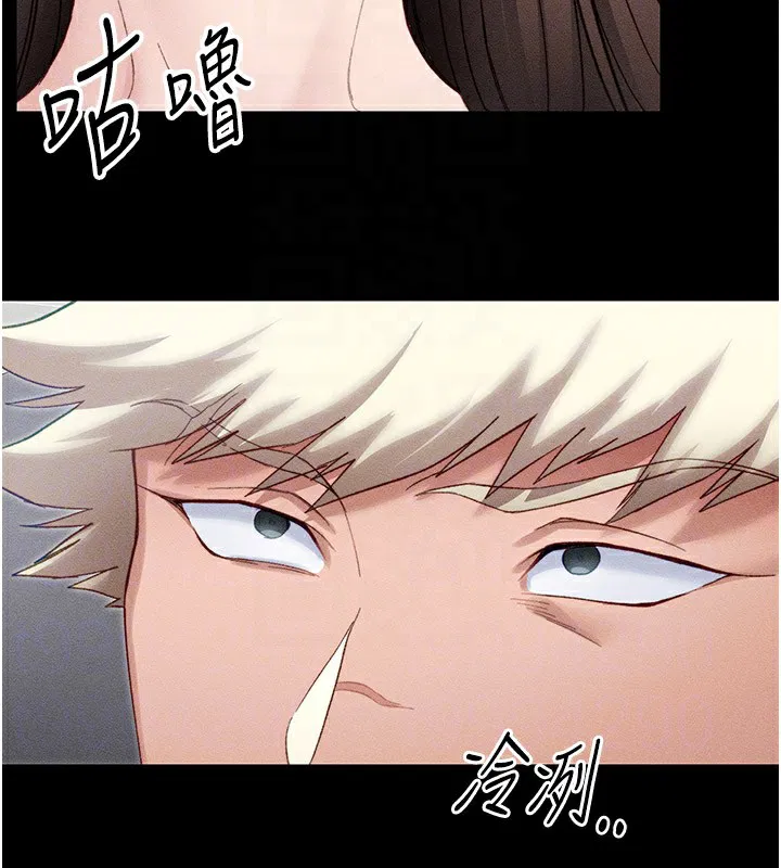 第12話