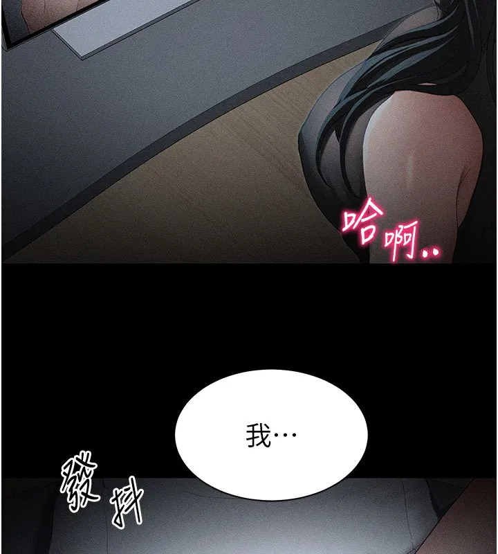 第12話